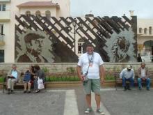 Moot La Serena (Chile)